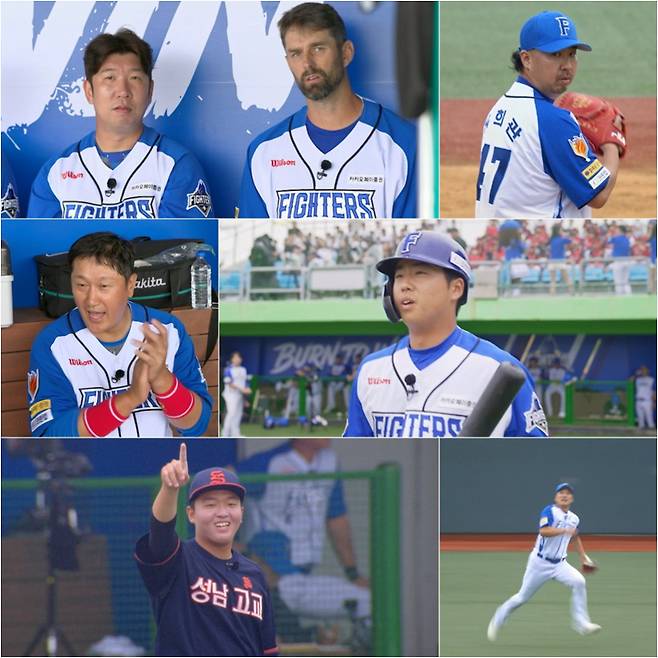 사진=스튜디오C1
