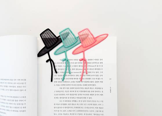 조선 선비들의 갓을 모티브로 한 책갈피. [사진 국립박물관문화재단]