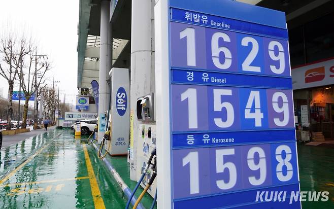 서울 시내의 한 주유소. 쿠키뉴스 자료사진