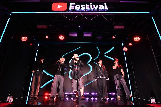 비트펠라하우스 공연 모습. 유튜브