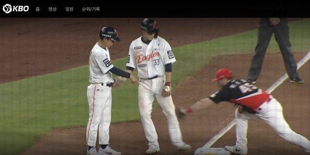 유로결의 본헤드플레이/티빙 캡쳐