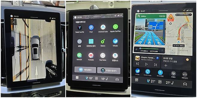 볼보 센터페시아 터치 스크린을 통해 카메라, 앱, 티맵 등을 활성화 한 모습. 서재근 기자