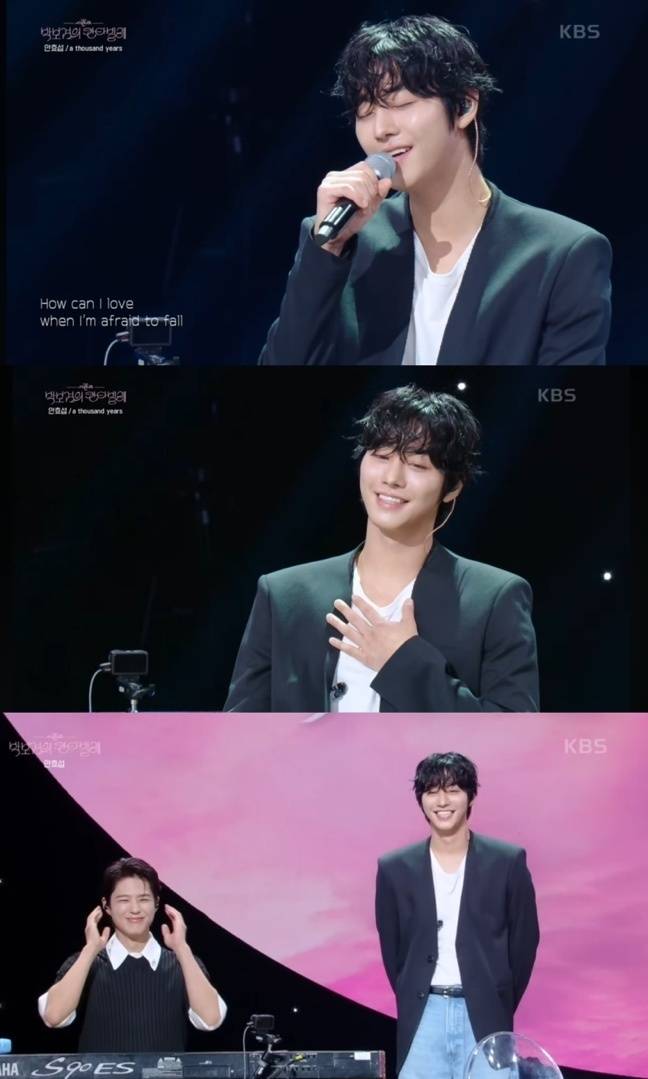 KBS 2TV ‘박보검의 칸타빌레’ 캡처