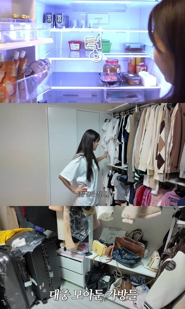 사진=‘그냥 이미주’ 채널 영상 캡처