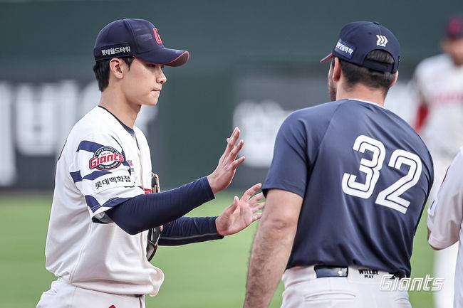 롯데 자이언츠 제공