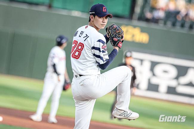 롯데 자이언츠 제공