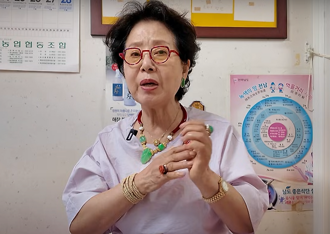 배우 선우용여. 유튜브 채널 '순풍 선우용여' 캡처.