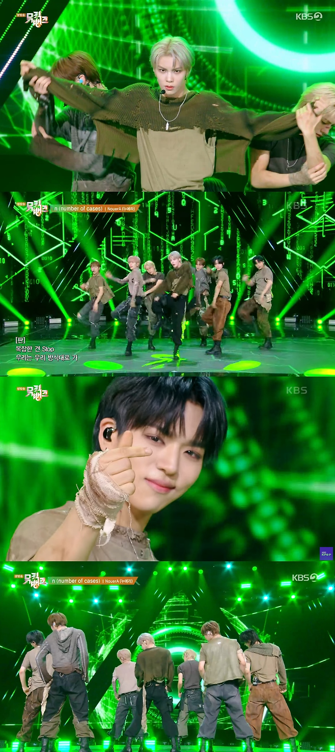 KBS2 ‘뮤직뱅크’