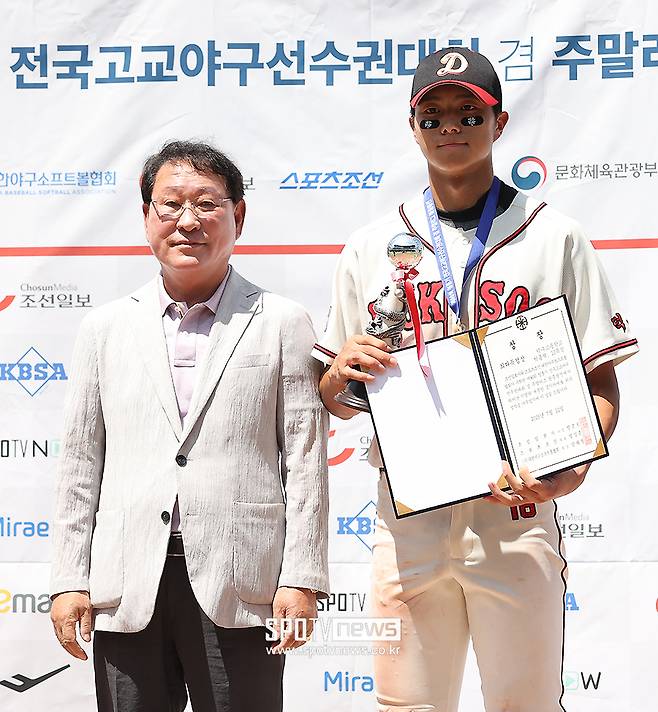 ▲ 덕수고 박종혁 ⓒ곽혜미 기자