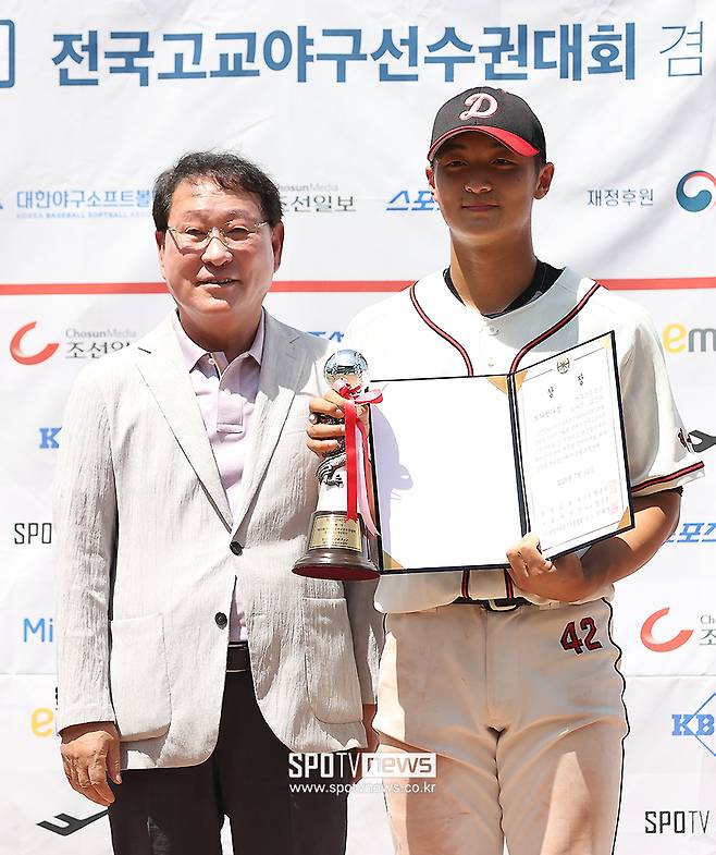 ▲ 덕수고 설재민 ⓒ곽혜미 기자