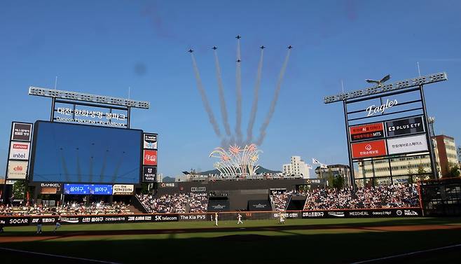 ▲ 올스타전이 열린 대전 한화생명볼파크 ⓒ 연합뉴스