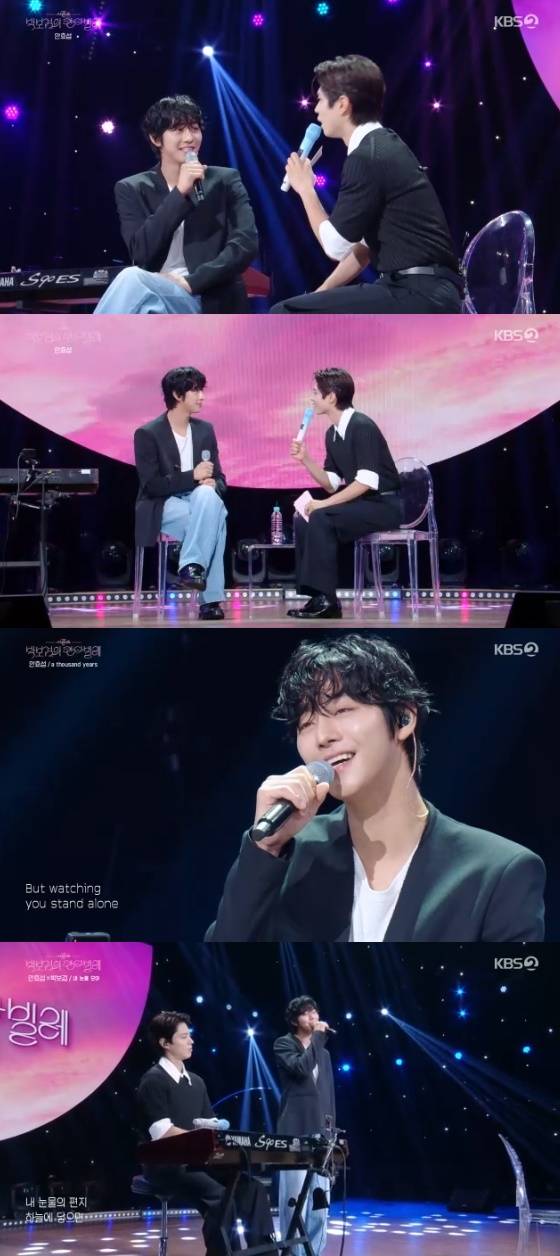 /사진= KBS 2TV '더 시즌즈-박보검의 칸타빌레' 방송화면