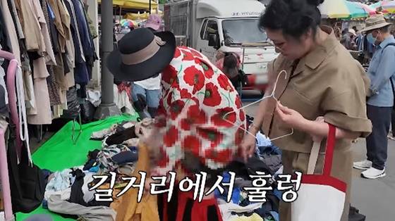 /사진=유튜브 투머치 김호영