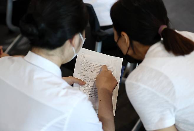 인사 담당자의 56.2%가 생성형 AI 활용 능력도 스펙이라고 생각하고 있었다.[사진 | 연합뉴스]