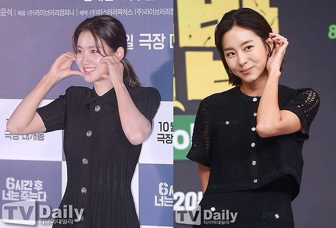 티브이데일리 포토