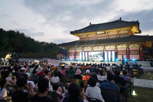 지난해 김해가야테마파크에서 열린 ‘제4회 가야시민가요제’ 모습. 김해문화관광재단 제공