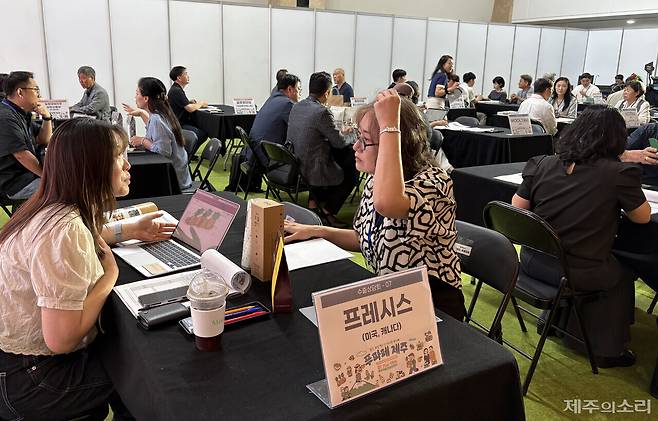 지난 11일부터 13일까지 이어진 '제7회 농촌융복합산업 제주국제박람회 – 푸파페 제주'가&nbsp;3일 내내 수천 명의 인파 속에 성황리에 개최됐다.&nbsp;ⓒ제주의소리