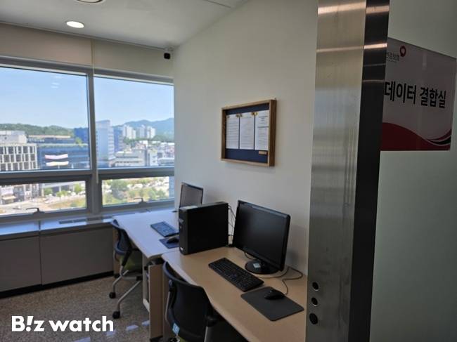 국민건강보험공단의 데이터 결합실./사진=김동훈 기자