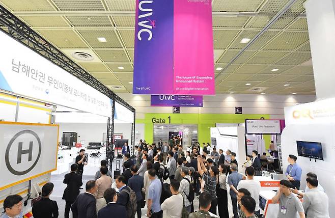 9일부터 3일간 코엑스 C홀에서 개최된‘2025 무인이동체산업엑스포’ 전경 모습