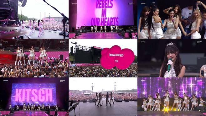 아이브 (제공: 스타쉽)