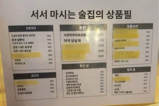 79eaf507b48369fe23e68fe2439c701be433daada9f3c2a4d33f303824fe403a9715f62b501a51e2a16a29aeb90a93cb2fb4e50b