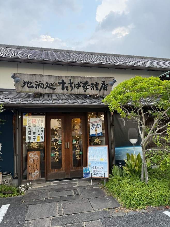 7fe48703b18469f1239af4974f9c706f172ad93975774bae569ab0e95db7f1b92622b56d10a764be7ccc11e2223dde8e7fc8537a