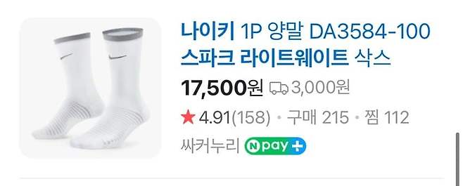 7ceb8273b78568f523eaf3e7379c70693852f541adb73f09357b8917fcac1d3160a2926f62cd48d317faae9fe5e405da53fe7d