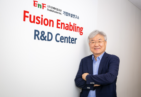 이경수 인애이블퓨전(EnF) 대표. 인애이블퓨전 제공