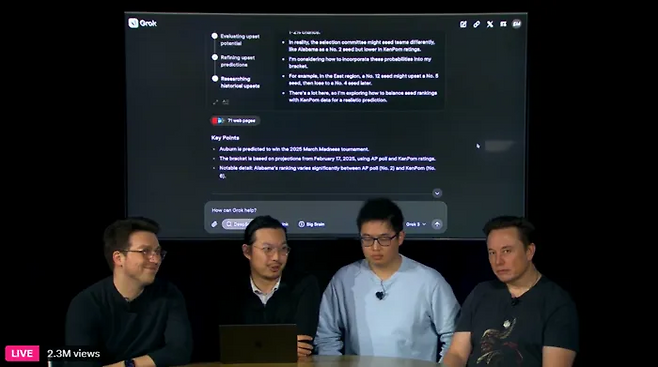 온라인 간담회에서 일론 머스크(오른쪽 첫번째)와 xAI 직원들이 인공지능(AI) 모델 '그록3'를 설명하고 있다. ⓒ공식영상캡처