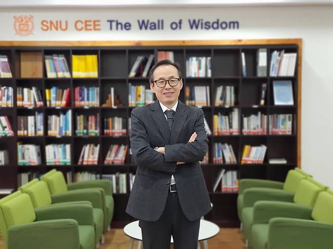 유기윤 서울대 건설환경공학부 교수