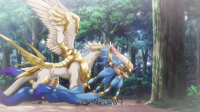 VS--2-20’46”.jpg "아 이새끼 분명 흑막이네 ㅋㅋㅋㅋㅋㅋ" . JPG