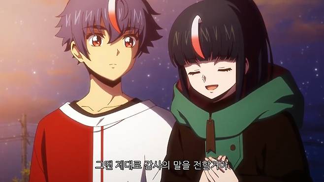 VS--2-21’09” (1).jpg "아 이새끼 분명 흑막이네 ㅋㅋㅋㅋㅋㅋ" . JPG