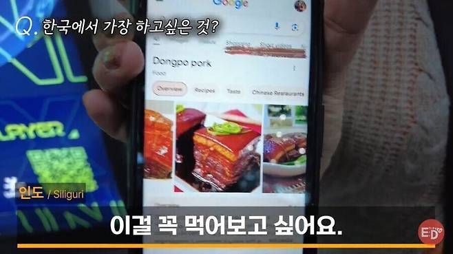 1980191fa69169eb7.jpg 한식 때문이라는 한국여행 왔다는 외국인