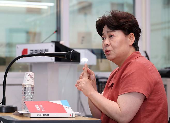 국민의힘 윤희숙 혁신위원장이 13일 서울 여의도 중앙당사에서 기자간담회를 하고 있다. 연합뉴스