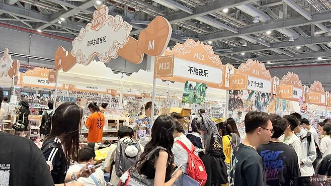 ▲ 이런 규모의 서브컬쳐 행사에 2차 창작존도 빠지면 섭하지