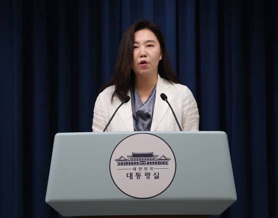 강유정 대통령실 대변인이 13일 서울 용산 대통령실 브리핑룸에서 차관 인선 관련 브리핑을 하고 있다. 대통령실사진기자단