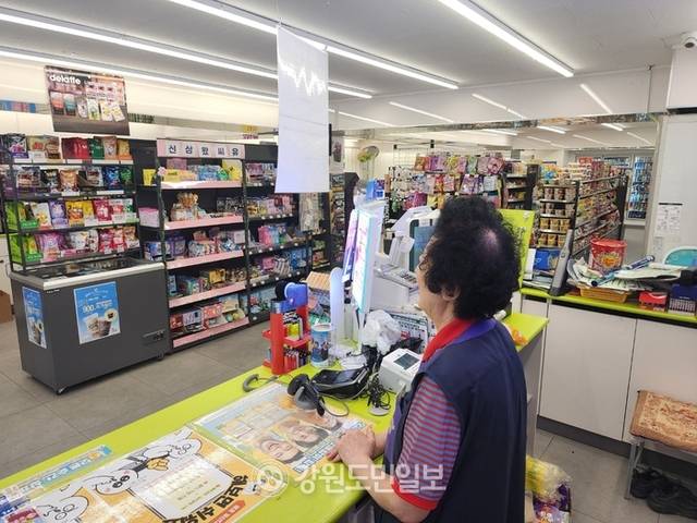 ▲ 강원 삼척시 도계역 앞 편의점 모습 [강원도민일보 자료사진]