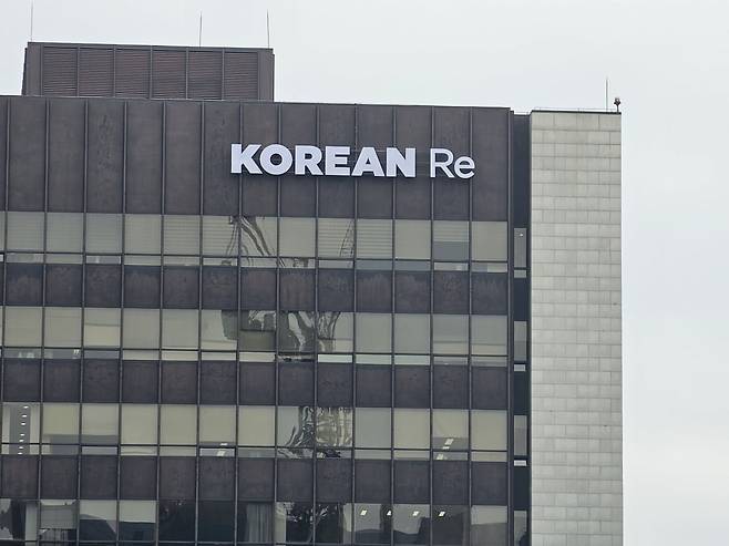서울 중구 코리안리 사옥. 사진=연합뉴스