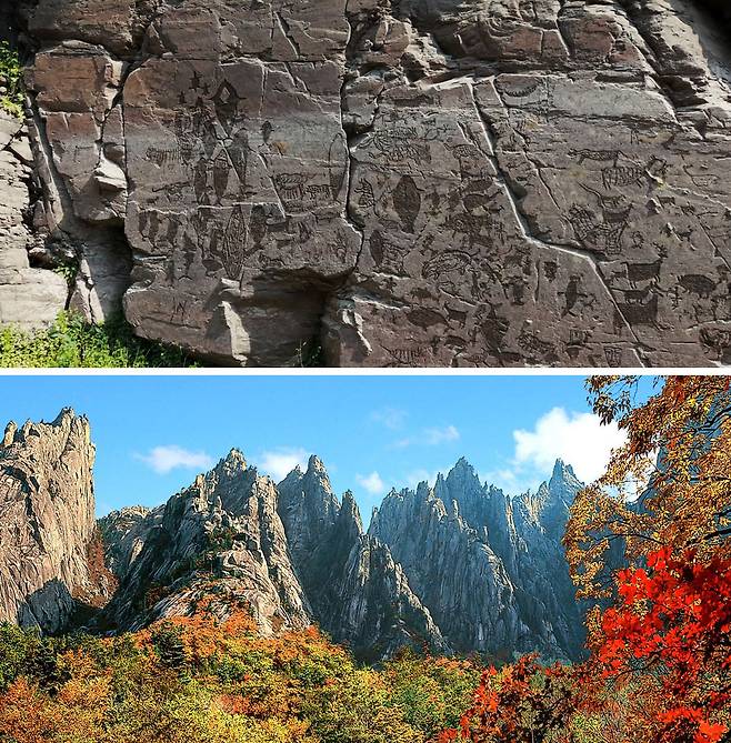 남북 문화유산, 나란히 유네스코 등재 지난 12일(현지시간) 세계유산으로 등재된 ‘반구천의 암각화’ 중 울주 대곡리 암각화에 새겨진 형상을 잘 보이도록 표시한 모습(위 사진). 13일 세계유산에 등재된 북한 ‘금강산’의 모습. 국가유산청·연합뉴스