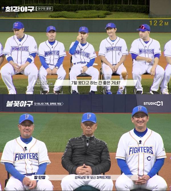 ▲경기 도중 덕아웃에서 선수들이 토크하는 모습. 최강야구=티빙, 불꽃야구=스튜디오C1