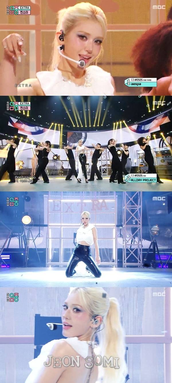지난 12일 방송된 MBC ‘쇼! 음악중심’에 전소미가 출연해 ‘EXTRA’(엑스트라) 컴백 무대를 선보였다.