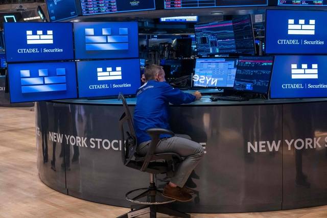 뉴욕증권거래소의 모습. AFP 연합뉴스