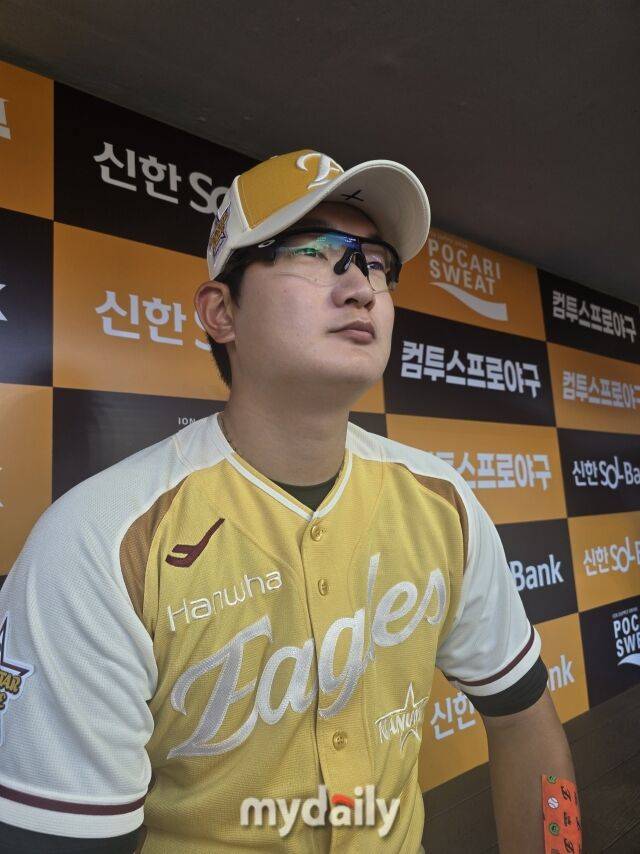 김서현/대전=김진성 기자 kkomag@mydaily.co.kr