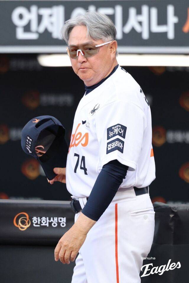 김경문 감독/한화 이글스