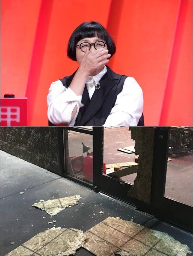 KBS 2TV '사장님 귀는 당나귀 귀'/KBS