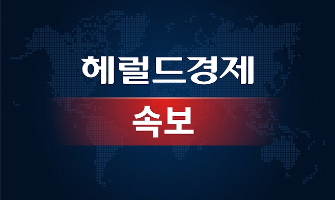 속보