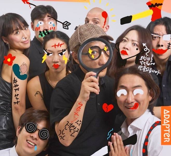 오는 8월 하순까지 부산 광안리에서 펼쳐질  ‘WHO DONE IT ? 한여름 살인사건’