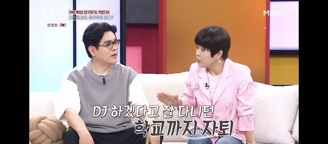 [서울=뉴시스] 김용만, 조혜련. (사진 = MBN '동치미' 캡처) 2025.07.13. photo@newsis.com *재판매 및 DB 금지