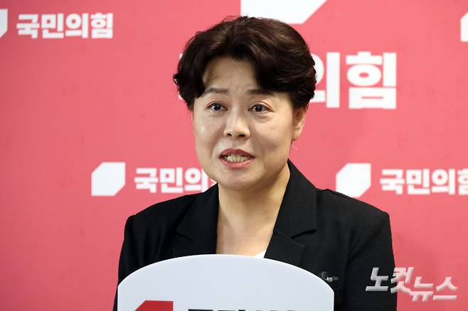 국민의힘 윤희숙 혁신위원장. 윤창원 기자
