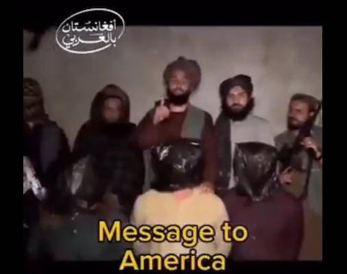 아프간 관광 홍보 영상. 연합뉴스